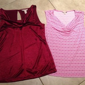 ❤️ Banana Republic Business Casual Top Bundle ❤️